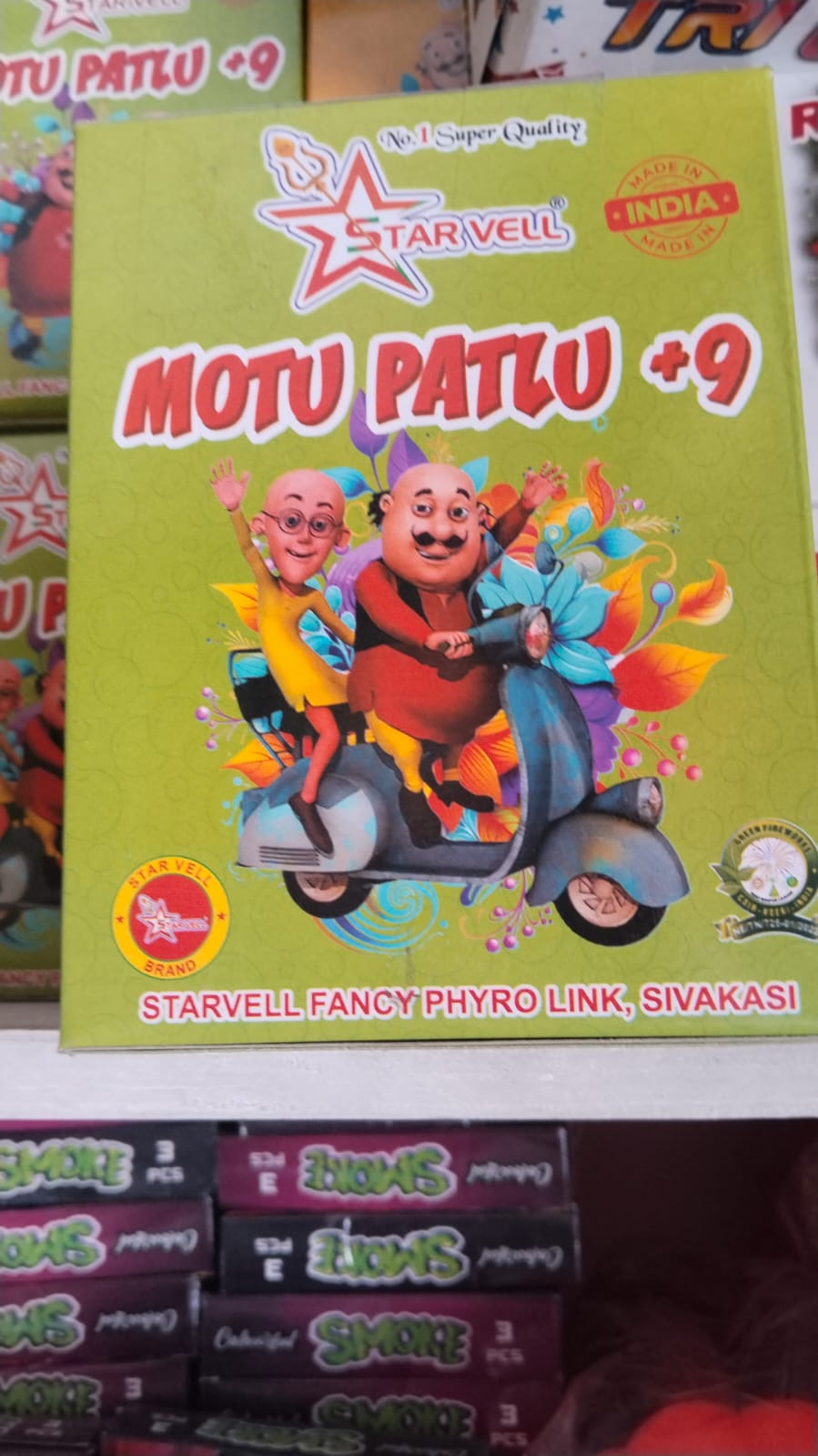 inba crackers Starvell Brand Crackers